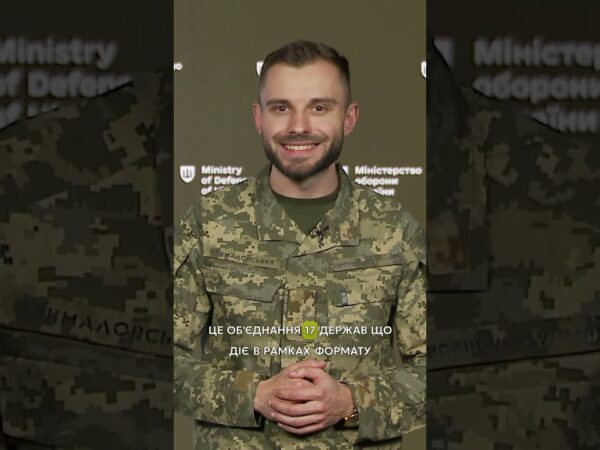 ЕСТОНІЯ ФІНАНСУЄ #STARLINK