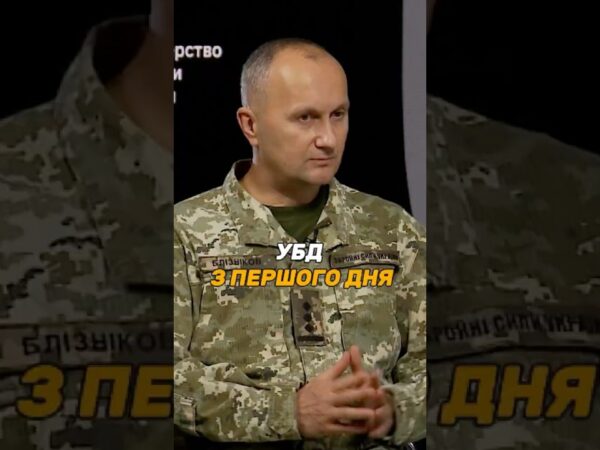 #УБД З ПЕРШОГО ДНЯ