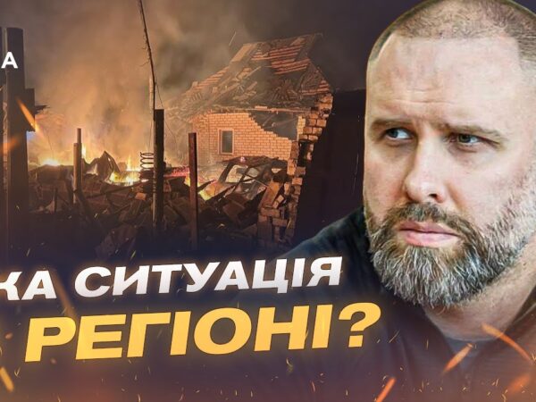 Харківщина після обстрілів: ситуація зі світлом, теплом і транспортом | Олег Синєгубов