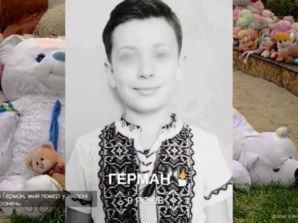 Вб*вство дітей у Кривому Розі: підозри командирам рф