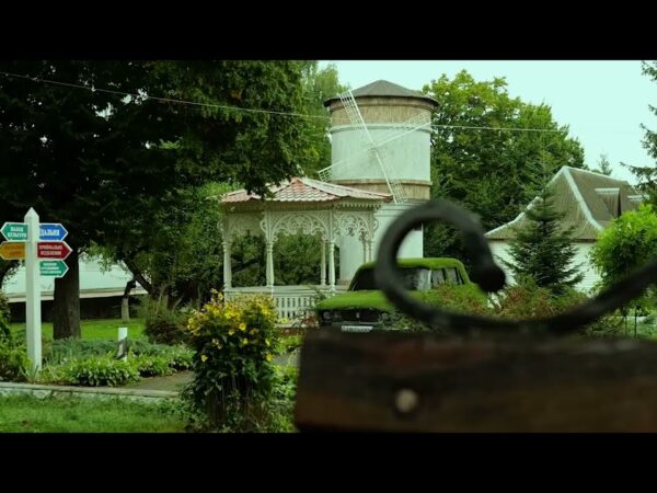 АРМА шукає управителя для арештованого санаторію "Хмільник"