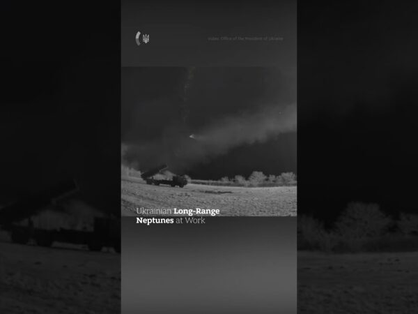 Ukrainian Long-Range Neptunes at Work