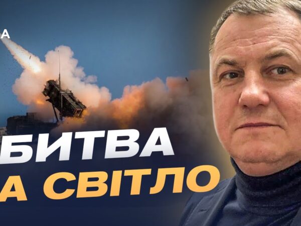 Україна замовляє Patriot для захисту неба та енергосистеми | Сергій Євтушок