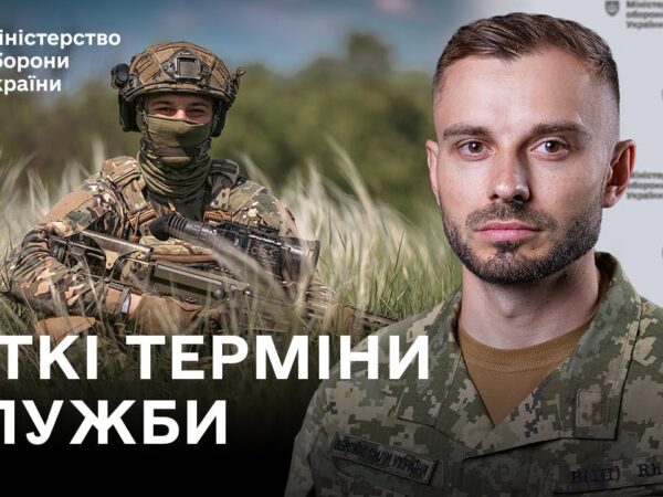 Нові контракти на 1–5 років, збільшені виплати, відстрочка на рік — головні новини тижня