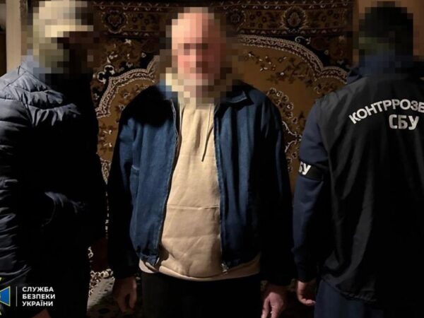 Новини України - Агент ГРУ готував підрив газопроводу на сході України