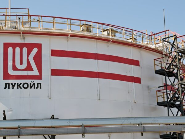Новини бізнесу - Акції Лукойлу впали на тлі зриву угоди щодо закордонних активів