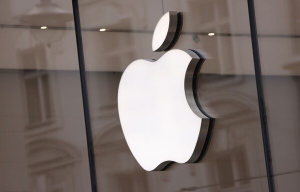 Технології - Apple випадково злила код нового App Store