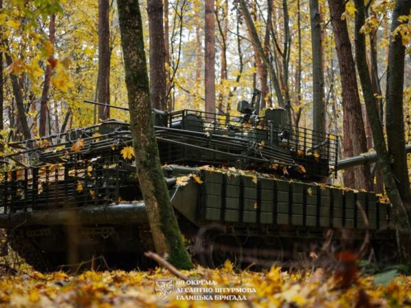 Новини України - Армія РФ атакує на 12 напрямках - Генштаб