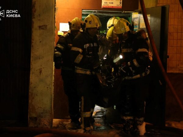 Новини Києва - Атака на Київ: кількість загиблих зросла