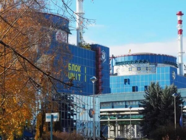 Новини бізнесу - Аудит Енергоатома розпочався - Свириденко