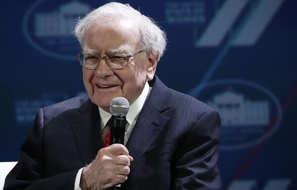 Новини бізнесу - Баффет пожертвує на благодійність $1,35 млрд
