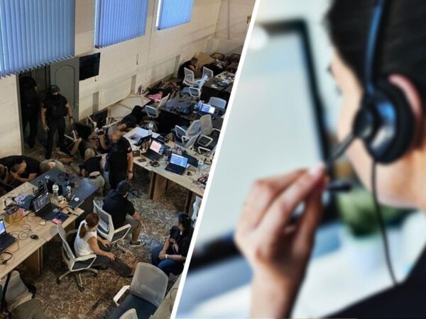 Протидія нелегальним колцентрам: що робить Офіс Генпрокурора і як захистити свої дані