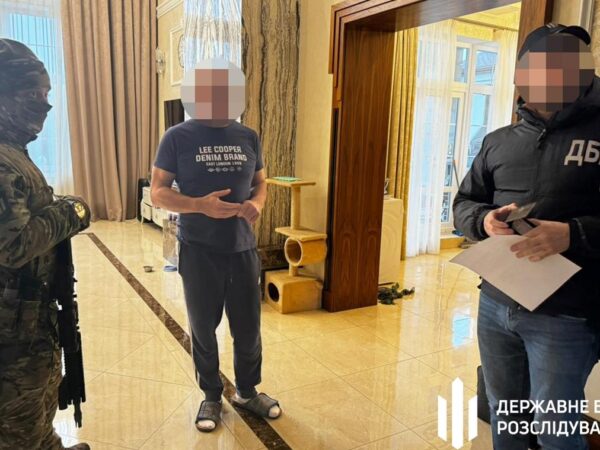 Новини України - ДБР передало до суду справу нардепа Шевченка