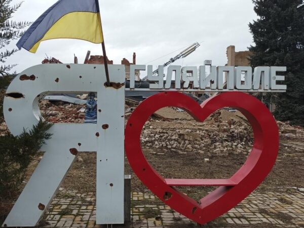 Новини України - DeepState пояснили, що врятувало Гуляйполе від окупації