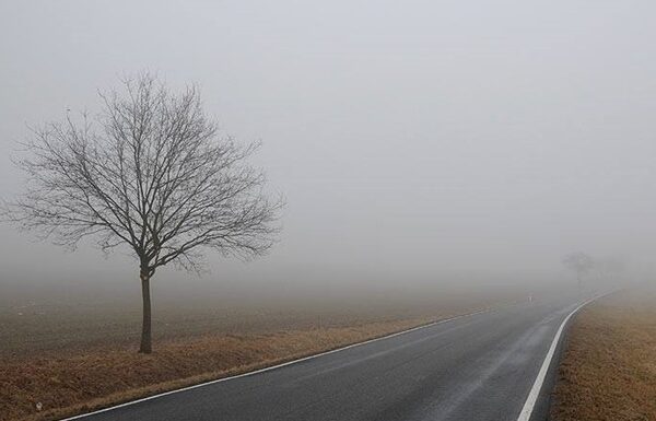 Новини України - Дощ та туман: погода в Україні на вихідні