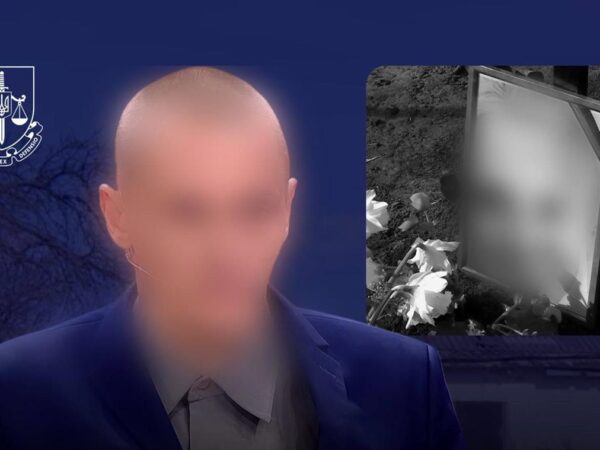 Новини України - Доведення до самогубства падчерки: на Київщині судитимуть чоловіка