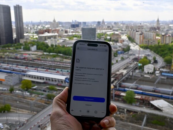 Новини світу - Дротовий і мобільний. В Росії зникає інтернет