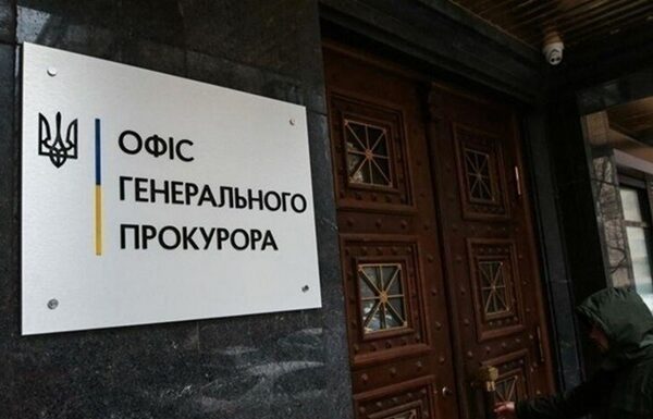 Новини Києва - Ексдепутат Київради підозрюється у несплаті податків на 12 млн