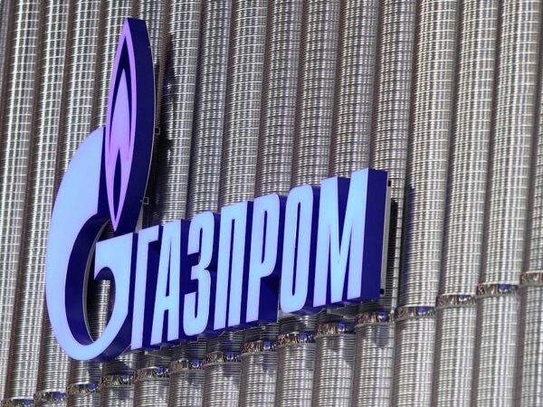 Новини бізнесу - Експорт російського газу впав до показників за часів Брежнєва