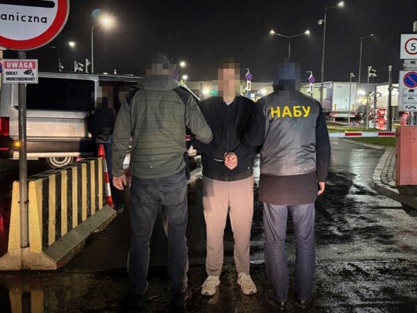 Новини України - ФРН екстрадувала в Україну обвинуваченого в заволодінні 100 млн гривень