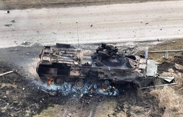 Новини України - Генштаб назвав втрати Росії на 30 листопада