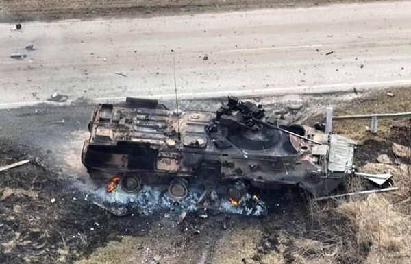 Новини України - Генштаб підрахував нові втрати РФ