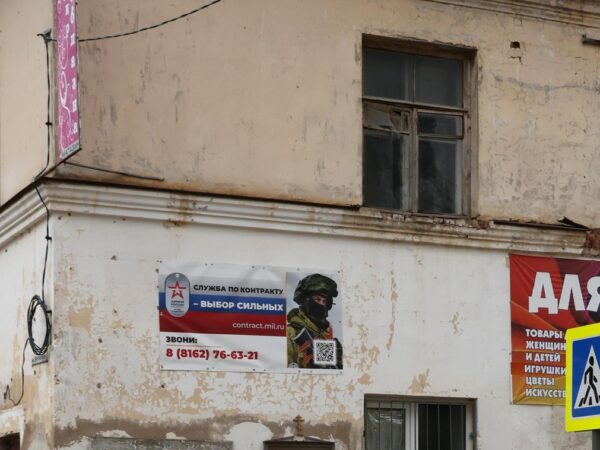 Новини світу - Головний соціолог Кремля прогнозує громадянську війну в РФ