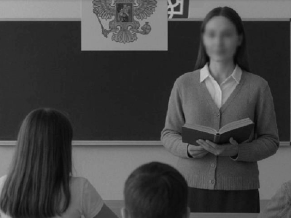 Новини України - ГУР оприлюднило дані російських вчителів, які переїхали на ТОТ
