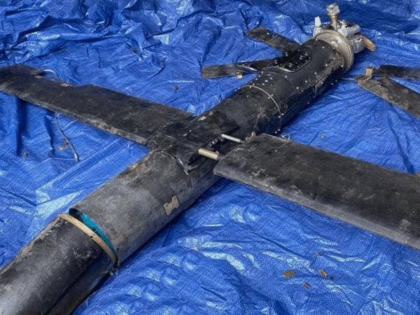 Новини України - ГУР розкрило конструкцію дронів Shahed-107