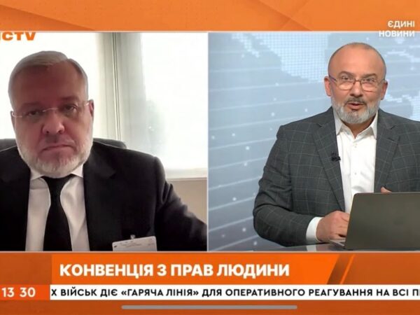 Герман Галущенко: Майже 10 тисяч індивідуальних заяв, повʼязаних з агресією рф, на розгляді в ЄСПЛ