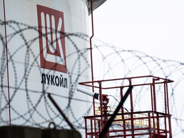 Новини бізнесу - Ірак заблокував усі платежі за нафту Лукойлу - ЗМІ