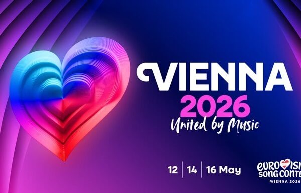 Новини культури - Іспанія може відмовитись від Євробачення-2026 через Ізраїль