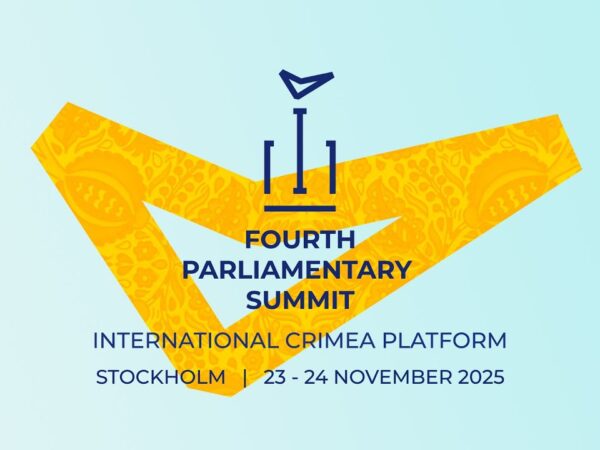 Зустріч високого рівня на тему: "Викрадені українські діти: заклик до колективних дій"