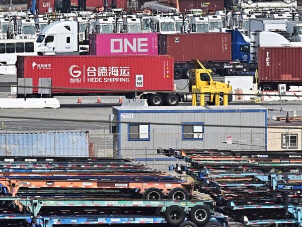 Новини бізнесу - Китай призупинив дію частини мит на товари США