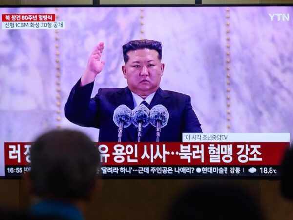 Новини світу - КНДР пригрозила Південній Кореї та США "наступальними діями"