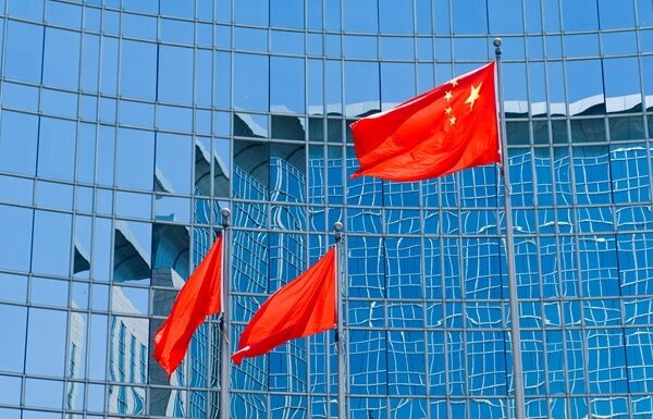 Новини світу - КНР обмежить експорт рідкісноземів оборонним компаніям США - ЗМІ