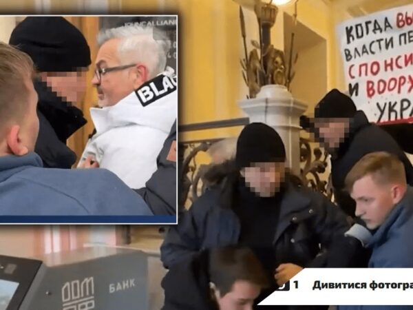 Новини світу - Конфлікт Польщі та Росії. Напад на посла