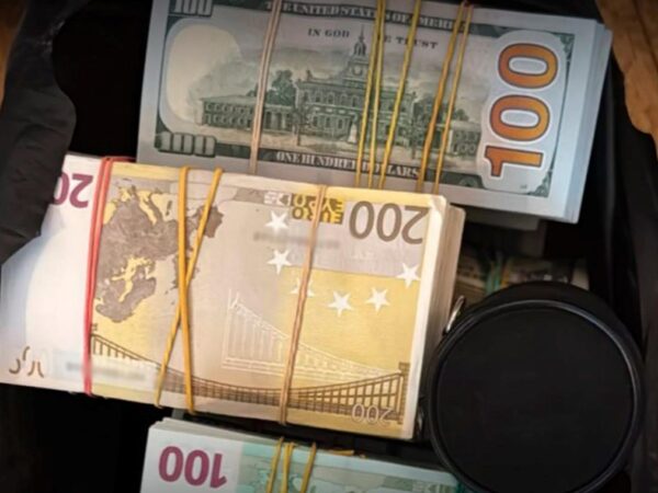 Новини України - Корупція в енергетиці: САП розслідує можливий витік даних