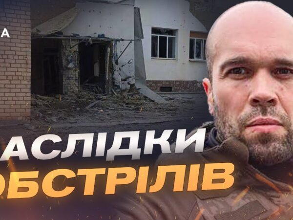 Нові удари по Херсонщині: що відомо про ситуацію в регіоні | Олександр Толоконніков