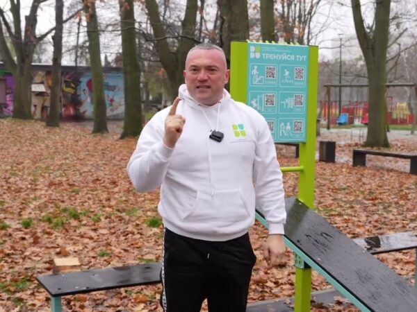 Спортивний челендж «Вільні та сильні» - приєднуйся