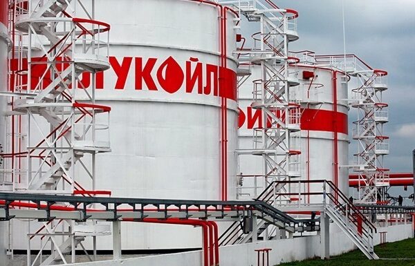 Новини бізнесу - Лукойл може перейти під контроль держави - ЗМІ