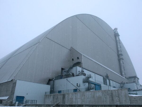 Новини України - МАГАТЕ додатково перевірить безпеку на ЧАЕС