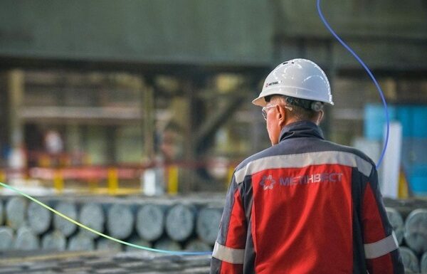 Новини бізнесу - Метінвест очолив рейтинг ключових компаній країни за версією ЗМІ