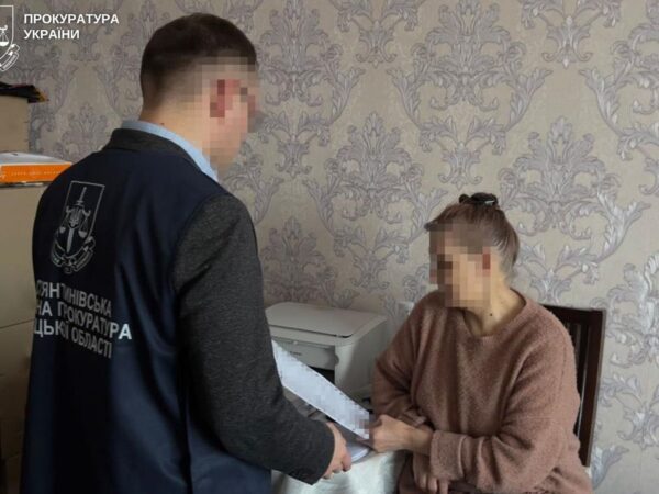 Новини України - На Донеччині жінка 18 років зберігала тіло померлої доньки у квартирі