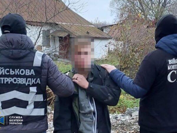 Новини України - На Хмельниччині агент РФ шпигував за авіацією ЗСУ