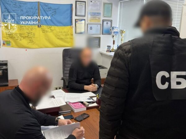 Новини Києва - На Київській митниці викрили схему при розмитненні авто зі США