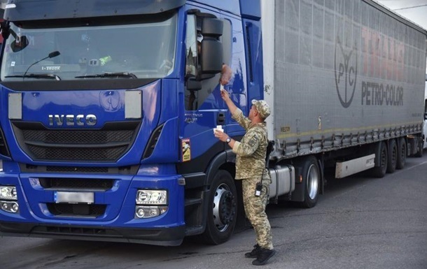 Новини України - На кордонах України запрацювали нові правила для вантажівок