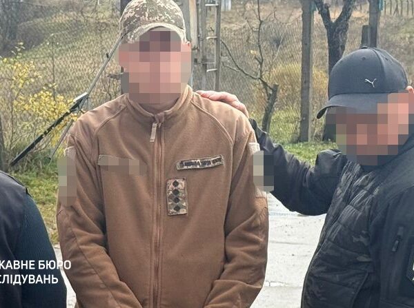 Новини України - На Закарпатті командир роти організував переправлення ухилянтів за кордон