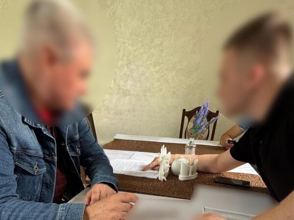 Новини України - На Закарпатті посадовці отримали підозри за відмивання коштів