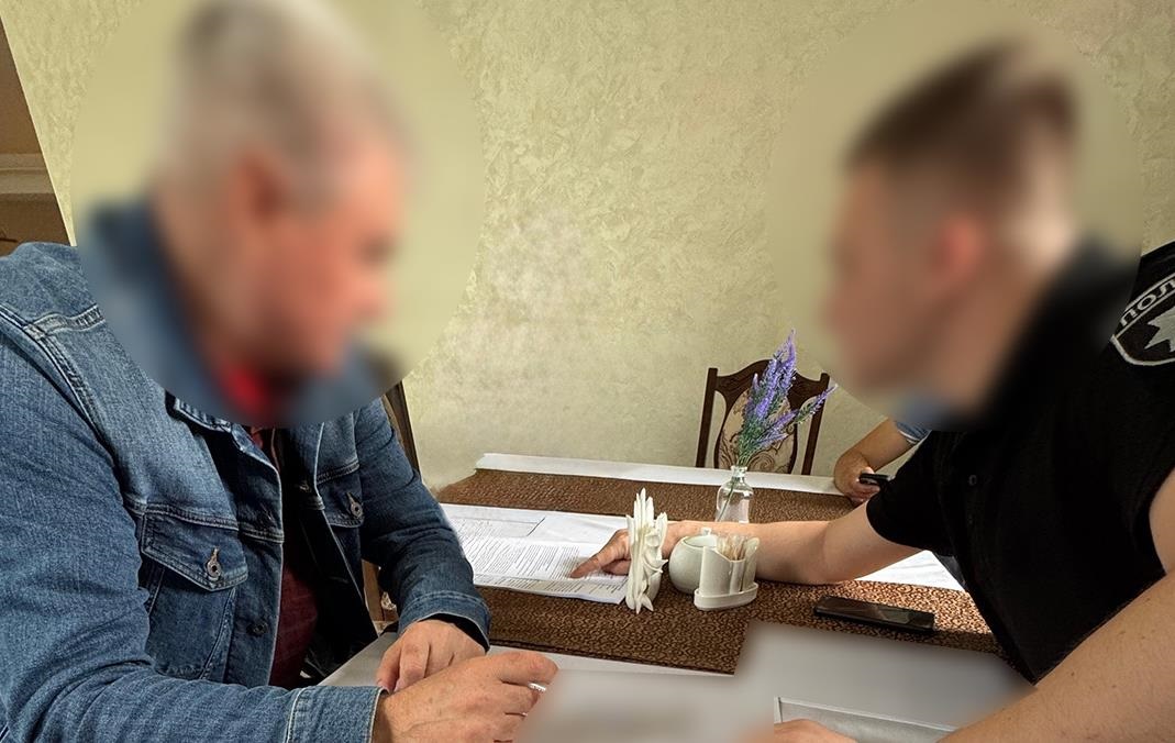 Новини України - На Закарпатті посадовці отримали підозри за відмивання коштів